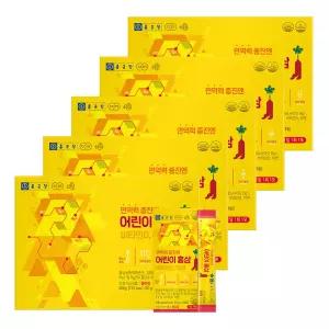 종근당 면역력 증진엔 어린이 홍삼 비타민D 아연 젤리 30포 5세트