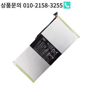 아수스 트랜스포머 북용 교체 태블릿 배터리 C12N1343 TX201LAF 용량 3.85V 7820mAh 31WH