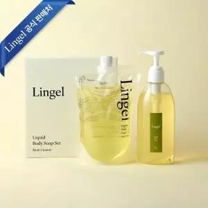 린겔 아로마 퍼퓸 비타민 바디워시  본품 500ml + 리필 500ml