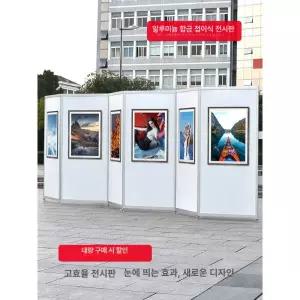 전시 파티션 미술 작품 진열대 학예회 철망 사진