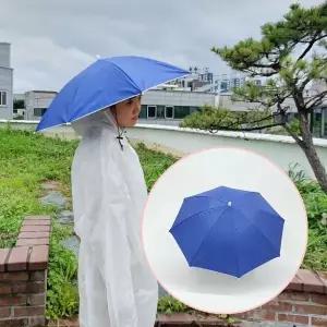 [하프클럽/]모자 쓰는 블루 모자 머리 우산 우산 우산 소형