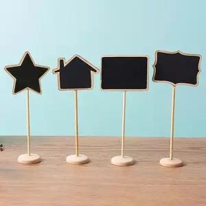 식물 이름표 칠판형 화분 스탠드 꽂이 메모 표시 홀더 (WFKBQVO)