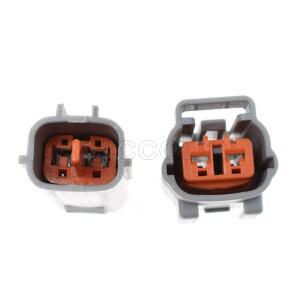 스미토모-남녀 2 핀 안개등 플러그 1-20kits 자동 방수 플라스틱 센서 커넥터 6195-0006