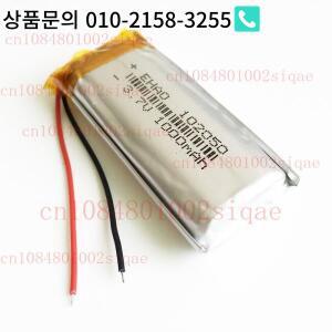 MP3 스피커 GPS WYORESY용 3.7V 1000mAh LiPo 충전식 배터리 JST 2핀 플러그