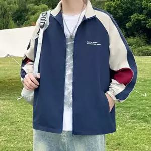 [하프클럽/]바람막이 오버핏 기본 항공자켓 잠바 루즈핏 항공점퍼