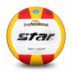 XQ프로페셔널공 5호배구공 라 배구공 라배구공 스타 34 5호