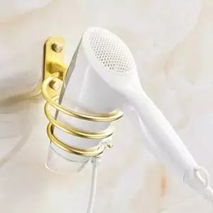 [엄지척]스프링 드라이기거치대 골드 모던바쓰 드라이기홀더