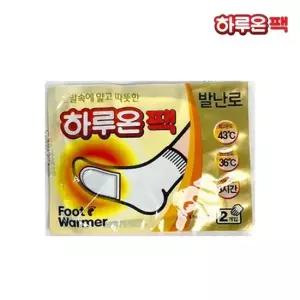 일회용핫팩 하루온팩 발난로 1쌍 1세트 붙이는 발핫팩 풋워머