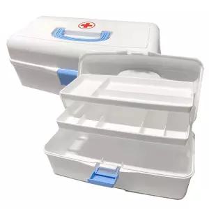 한양 스피드 구급함 케이스 (대) 국내산약상자 키트 약통 약보관함 가정용 휴용약 구급약