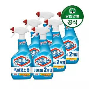 갤러리아 [유한양행]유한락스 욕실청소용 세정제(600+600ml) x 3개