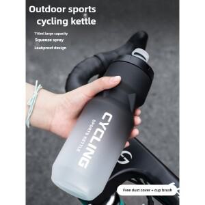 호환 스퀴즈형 사이클링 물병  산악 도로 자전거용으로 특별히 디자인된 대용량 스포츠