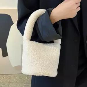 뽀글이가방 미니토트백 복조리백 겨울가방 귀여운가방 WEC908B