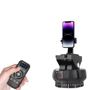 거치대 각도조절 팬틸트 받침대 카메라 리모콘 무선