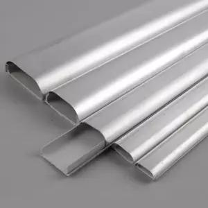 전선 몰딩 TV선 케이블선 몰딩 알루미늄몰딩 4호 전선몰딩 우드몰딩