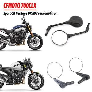 CFMOTO 700CLX  액세서리 부품 백미러 CLX700 왼쪽 및 오른쪽 Heritage Sport의  기능