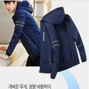 남성바람막이점퍼 경량 윈드브레이커 방수 등산자켓 후드 바람막이 아웃도어 단체복 행사복