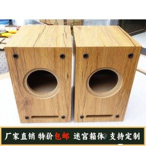 자작 스피커통 4인치 스피커 우퍼 상자 원목 세트 DIY 스피커박스 인클로저 서브