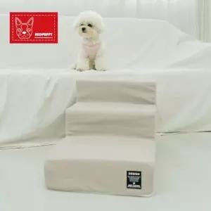 3단 높은쇼파용 댕댕이 관절보호 계단 펫스텝 U123334