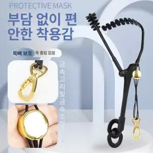 색소폰 목걸이 어깨걸이 섹소폰 1개