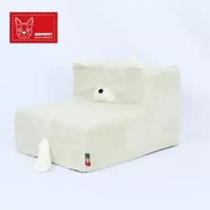 베이지 소형펫 쇼파오르기 관절보호 계단 U123668 스텝