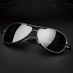 킹세븐 남성 디자이너 편광 보잉 선글라스