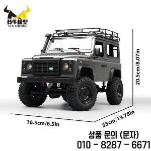 MN 모델 1/12 4륜구동 RC 공룡 투어 다이빙 오프로드 자동차 전지형 차량 웨이딩 클라이밍 트럭 락 크롤러