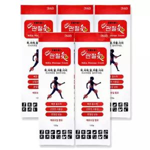 핫 관절애 바르는 맛사지크림 120g 3개 +2개 총 5개 2138047 3WB J