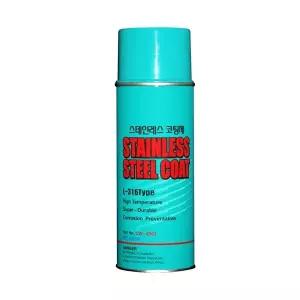 휴먼텍 cw2003 스테인레스 스틸코트 코팅제 420ml 20개 (1박스)