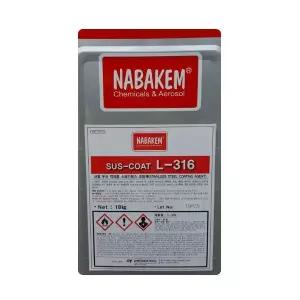 나바켐 L-316 내열 부식 억제용 스테인리스 스틸 코팅제 18kg