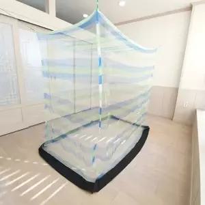 사각 모기장 휴대용 블루 솔 1인