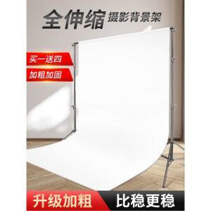 배경천 스크린 스탠드 사진 그레이 지원 크로마키스크린 라이브방송 셀프배경천 워셔블 브라켓