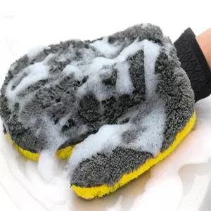 키템 더블 양면 극세사 세차 장갑 양면세차장갑 워시미트