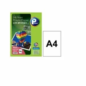 사진 인쇄용 A4 포토 용지 20매 촬영 인화지 인화용 소모품