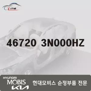 [현대모비스]기어 쉬프트 레버 노브 어셈블리 46720 3N000HZ