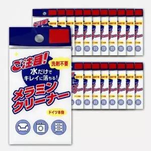 스펀지 클리너 매직 큐브 블럭 청소 20개 소 (WFJZ4Z4)