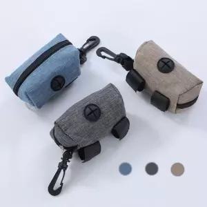 강아지 배변 프리미엄 봉투 파우치 1+1 애견용품 고양이 외출 산책