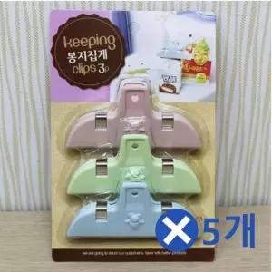 [오너클랜]WL 비닐봉지 집게 3Px5개 봉지집게 집개 봉지마개 밀봉