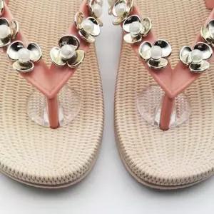 발보호신발 고통적은조리패드 조리샌들젤쿠션 미니 여름용 샌들젤패치 소형