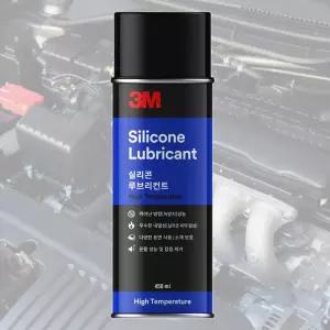 다목적 녹부식방지 방청 실리콘 녹제거 스프레이 쉴드 윤활 방청제 3M 마찰 소음제거 구리스 그리스 루브리컨트