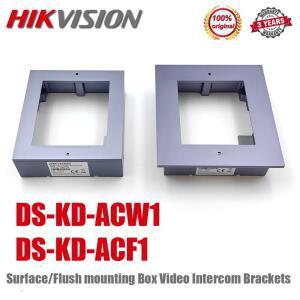 Hikvision  DS-KD-ACW1 표면 플러시 장착 박스, 2 번째 비디오 인터콤 브래킷, 1 모듈 액세서리