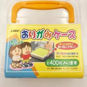 색종이 케이스 일본산 보관함 케이스 색종이 보관함