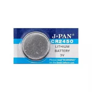 [룽스]건전지 CR2450(1알)건전지 3V코인전지