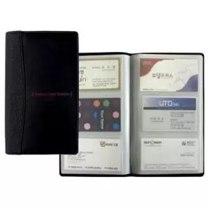 [룽스]명함집 명함첩 R-30 3단
