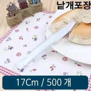 [룽스]백색 c형 일회용수저 개별포장 17cm 500개