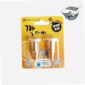 식물 해충 방어제 깍자바 벌레퇴치 액체