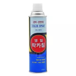 일신제약 락카 페인트 스프레이 영일 색상 흑색/백색/적색/미색 택1