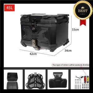 알루미늄 오토바이 후면 수하물 도구 케이스, 브래킷 플레이트 포함, 범용 테일박스 트렁크 방수 헬멧 45L
