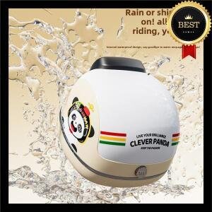 40L 전동차 트렁크 일반 수납함 방수 대용량 자전거 박스 오토바이 배터리