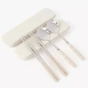 휴대용 385LBI53 수저세트 2p 아이보리 다회용 숟가락 케이스