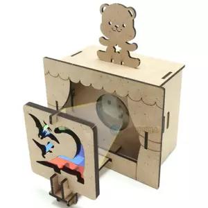 (SA) 공룡 빛 그림자 아트홀 (1인)과학실험 만들기키트 아빠표 놀이